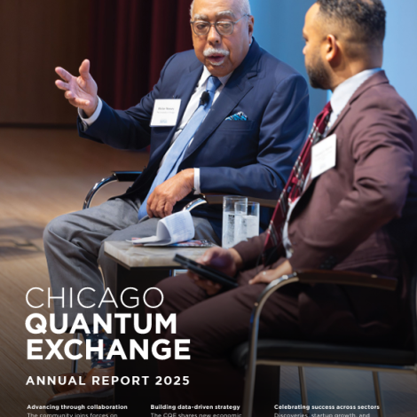 2025 Annual Report Cover